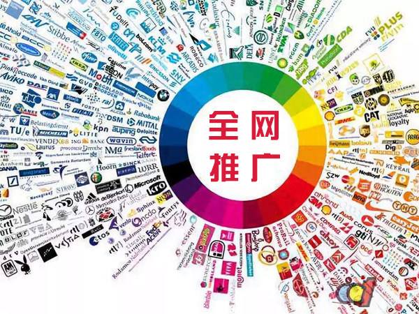 洮北传统企业进行网络营销需要注意的几个基础策略